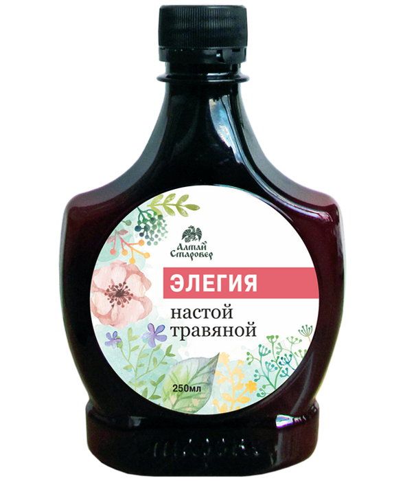 Бальзамы для женщин