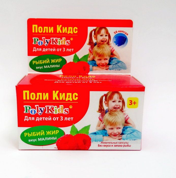 Животные жиры