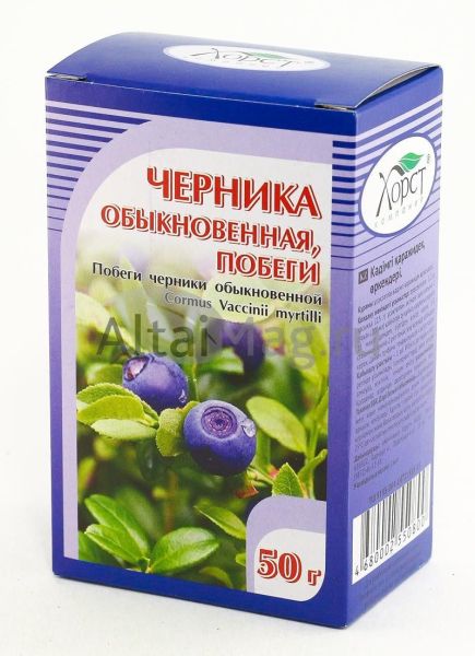 Изображение товара Черника обыкновенная, побеги, 50 г (Хорст) Черника обыкновенная, побеги, 50 г (Хорст) фотография
