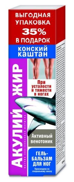 Изображение товара Акулий жир Конский Каштан гель-бальзам 125мл Акулий жир Конский Каштан гель-бальзам 125мл фотография
